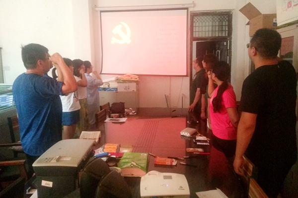 应物七一活动照片_副本.jpg 应物七一活动照片_副本.jpg