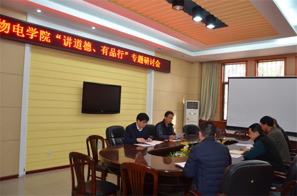 liangyuxe.JPG liangyuxe.JPG