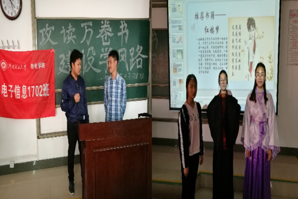 1702 活动现场_副本.png 1702 活动现场_副本.png