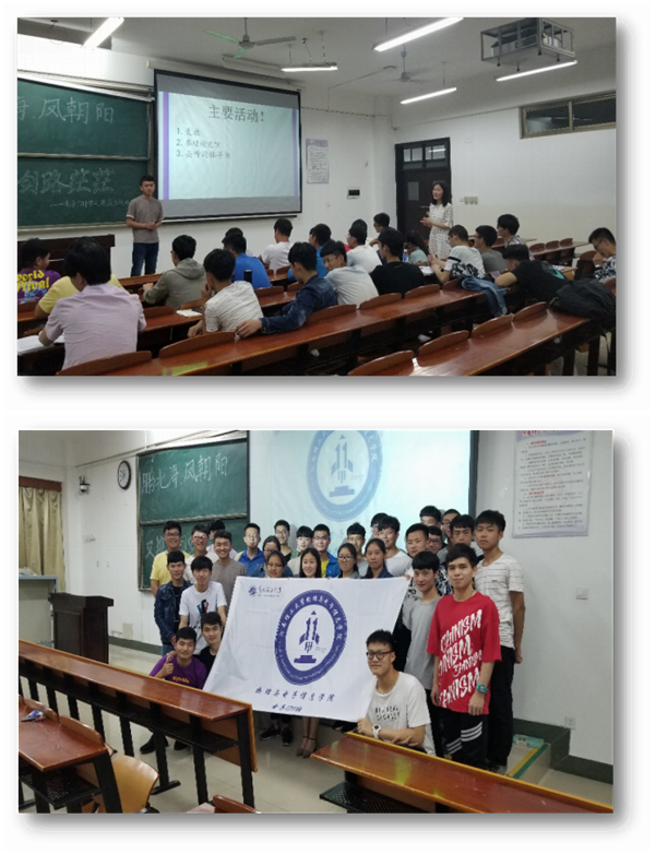 1711合影.png 1711合影.png