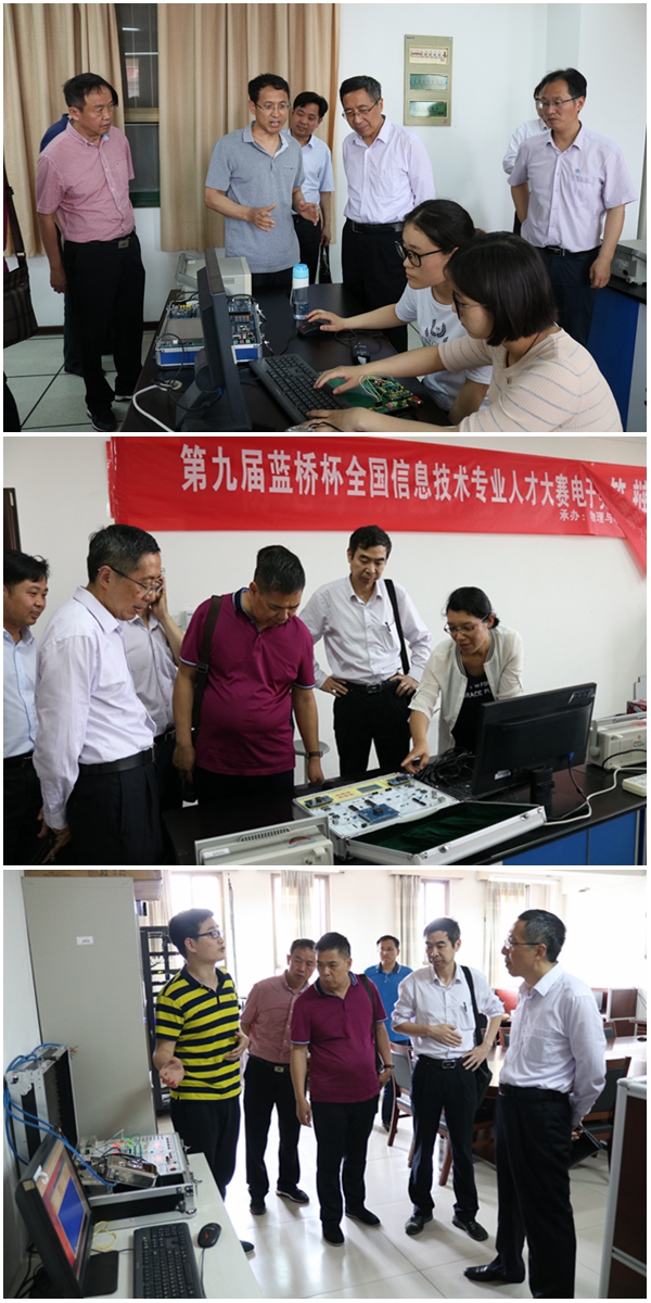 专家组实地考察(一).jpg 专家组实地考察(一).jpg