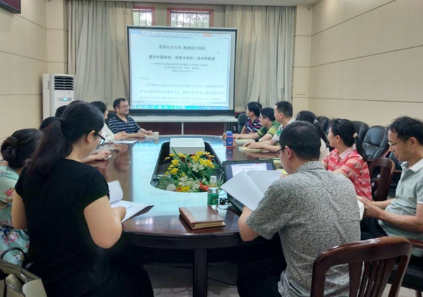 通信系学习陈宝生讲话_副本.jpg 通信系学习陈宝生讲话_副本.jpg