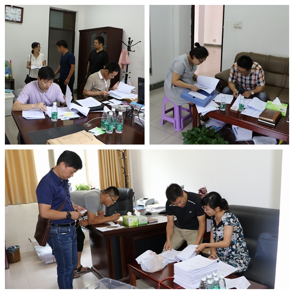 各检查验收小组分头查阅实证材料.jpg 各检查验收小组分头查阅实证材料.jpg