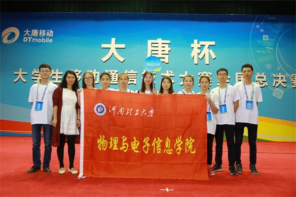 1421435432.jpg 1421435432.jpg