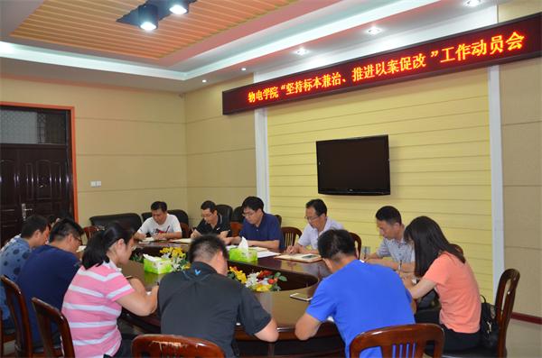 DSC_8764.JPG DSC_8764.JPG