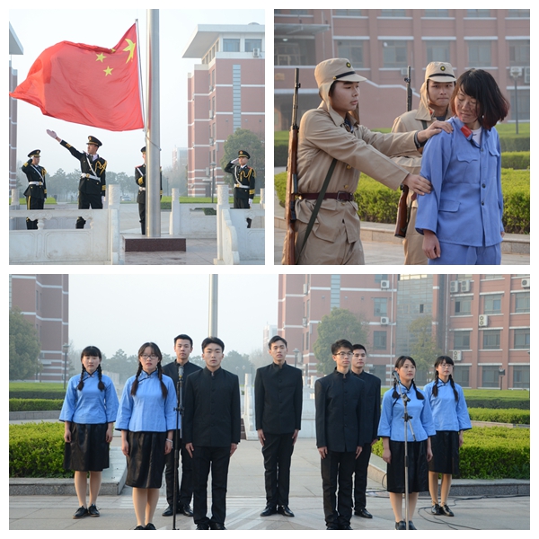 升旗仪式现场.jpg 升旗仪式现场.jpg