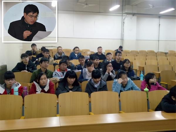 授课现场掠影(余本胜).jpg 授课现场掠影(余本胜).jpg