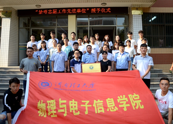 DSC_4473_副本.jpg DSC_4473_副本.jpg