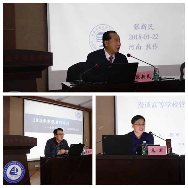 光影魔术手拼图.jpg 光影魔术手拼图.jpg