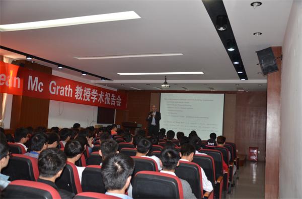 物电学术报告1.JPG 物电学术报告1.JPG