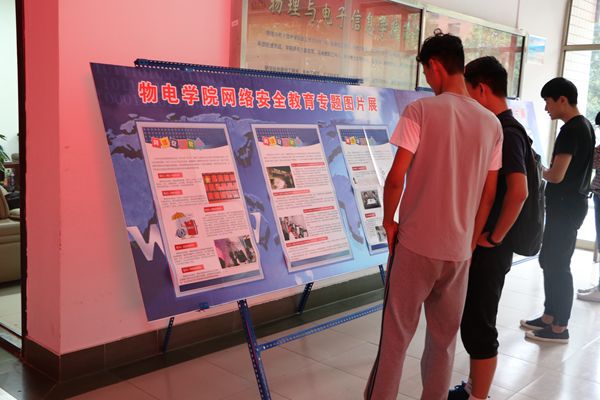 4F1A0002_副本.jpg 4F1A0002_副本.jpg