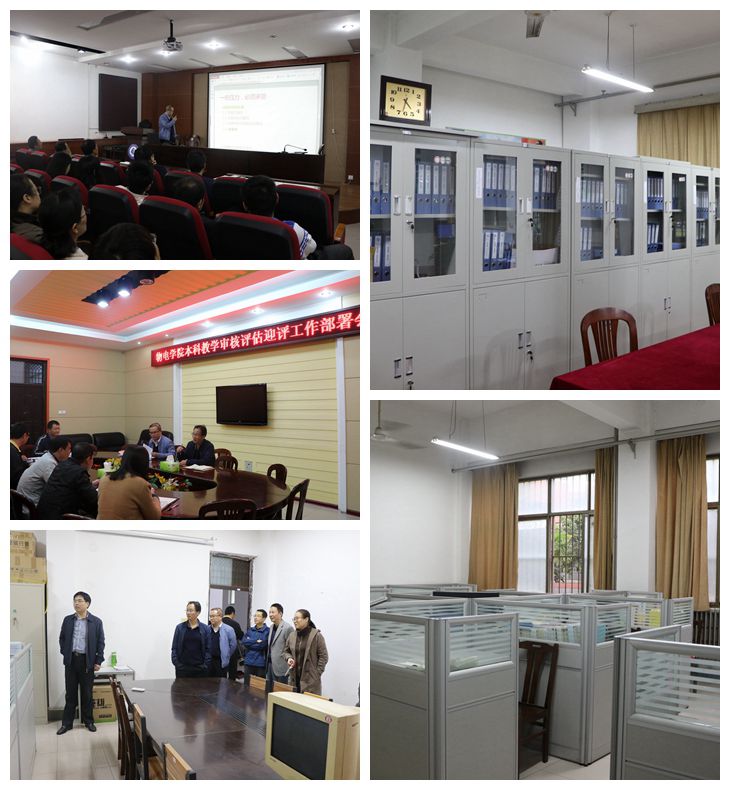 迎评.jpg 迎评.jpg